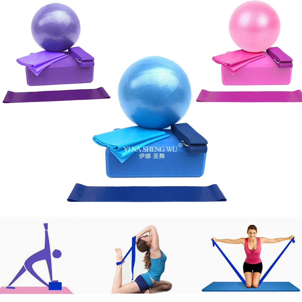 Pilates Yoga Ball Exercises - اليوغا كاتب كيت 5 قطعة مجموعة