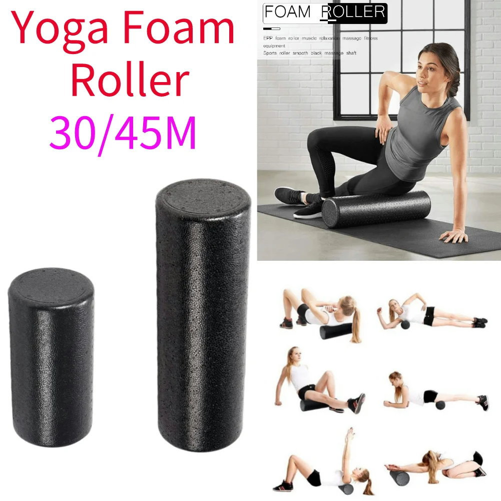 Pilates Yoga Roller - أسطوانة رغوية لليوجا والبيلاتس، أسطوانة تدليك
