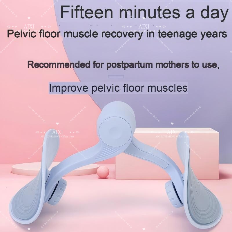 Pilates Yoga Wellness - جهاز تمارين عضلات قاع الحوض مع
