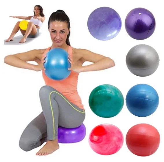 Pilates Ball Mini - كرة تمارين رياضية دائرية مخصصة مقاس