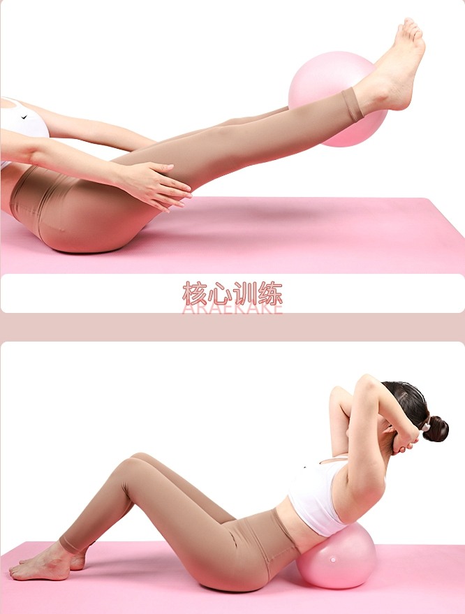 Pilates Yoga Ball Exercises - كرة اليوغا، كرة اللياقة البدنية، كرة