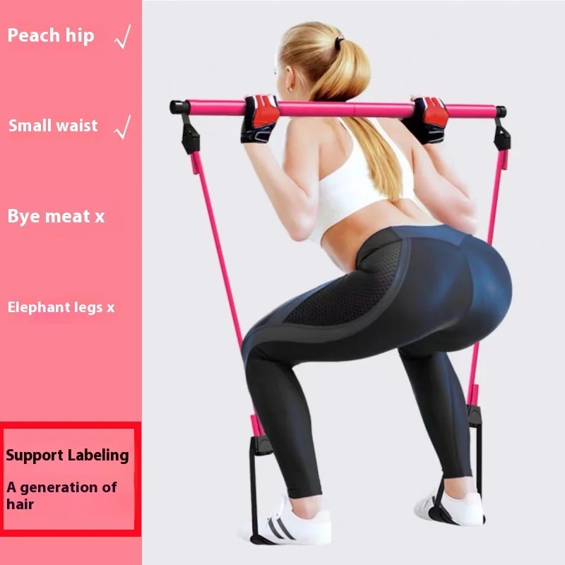 Pilates Yoga Barı - عصا البيلاتس - قضيب لياقة قابل