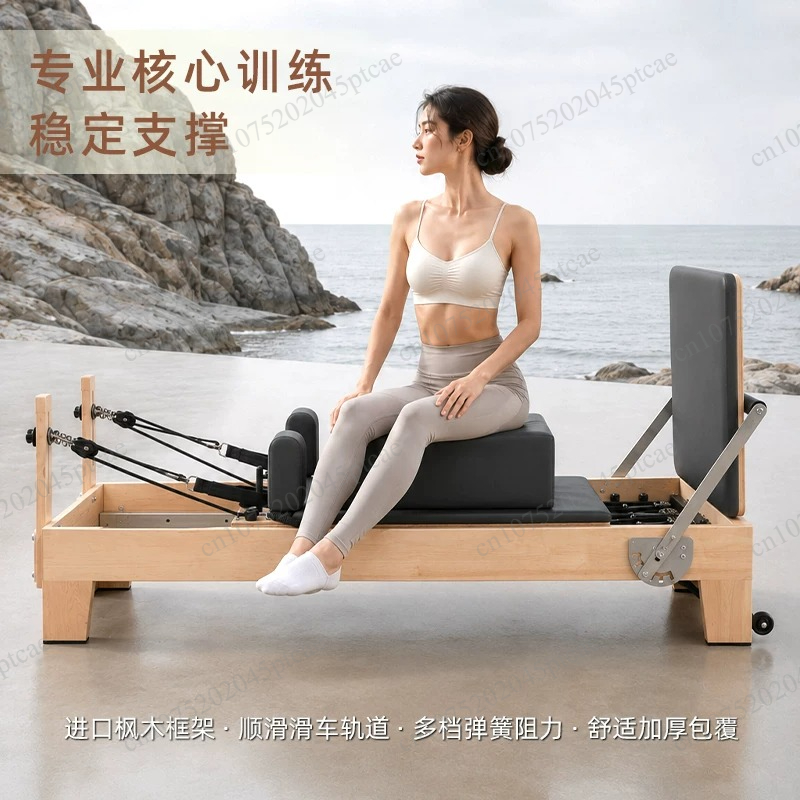 سرير بيلاتس كور، معدات كبيرة ا - مراجعة Pilates And Yoga Is Same وسعره