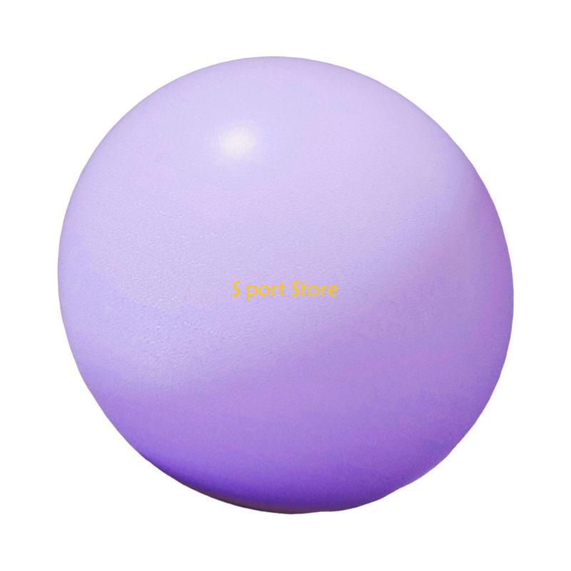 U2JB 25cm 10inch ballates ball - مراجعة Pilates Ball Mini وسعره