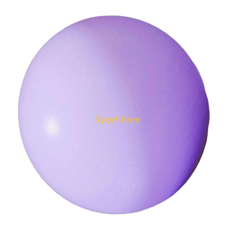 U2JB 25cm 10inch ballates ball - مراجعة Pilates Ball Mini وسعره