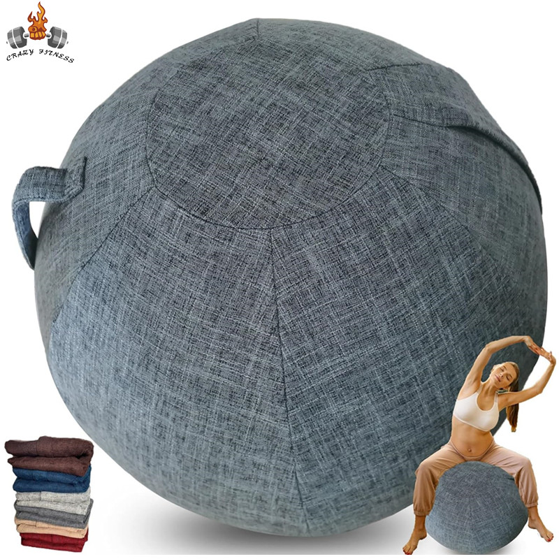 55/65/75 سنتيمتر كرة يوجا الغط - مراجعة Pilates Yoga Ball Exercises وسعره