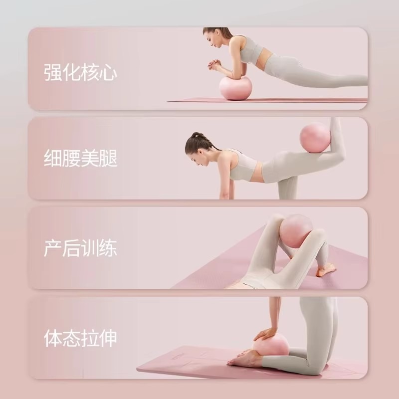 النساء رياضة اليوغا كرة لياقة  - مراجعة Pilates Yoga Roller وسعره