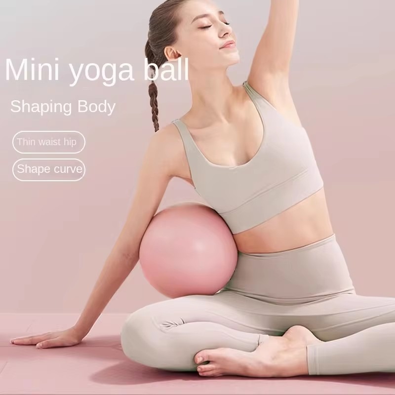 كرة لياقة بدنية للنساء، كرة يو - مراجعة Pilates Ball Mini وسعره