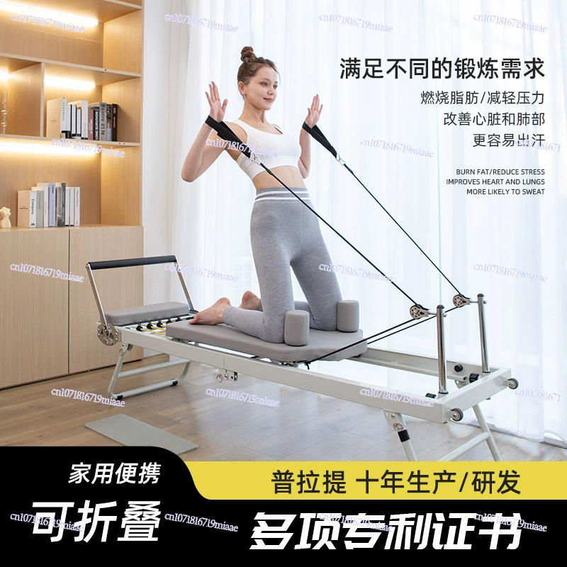 سرير تدريب بيلاتيس الأساسي، مع - مراجعة Pilates Yoga Wellness وسعره